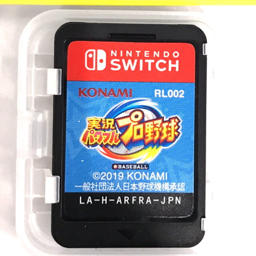 任天堂 NintendoSwitch ニンテンドースイッチ HAC-S-KABAA 初期化済み 充電器 外箱 パワプロ ソフト 等 付属