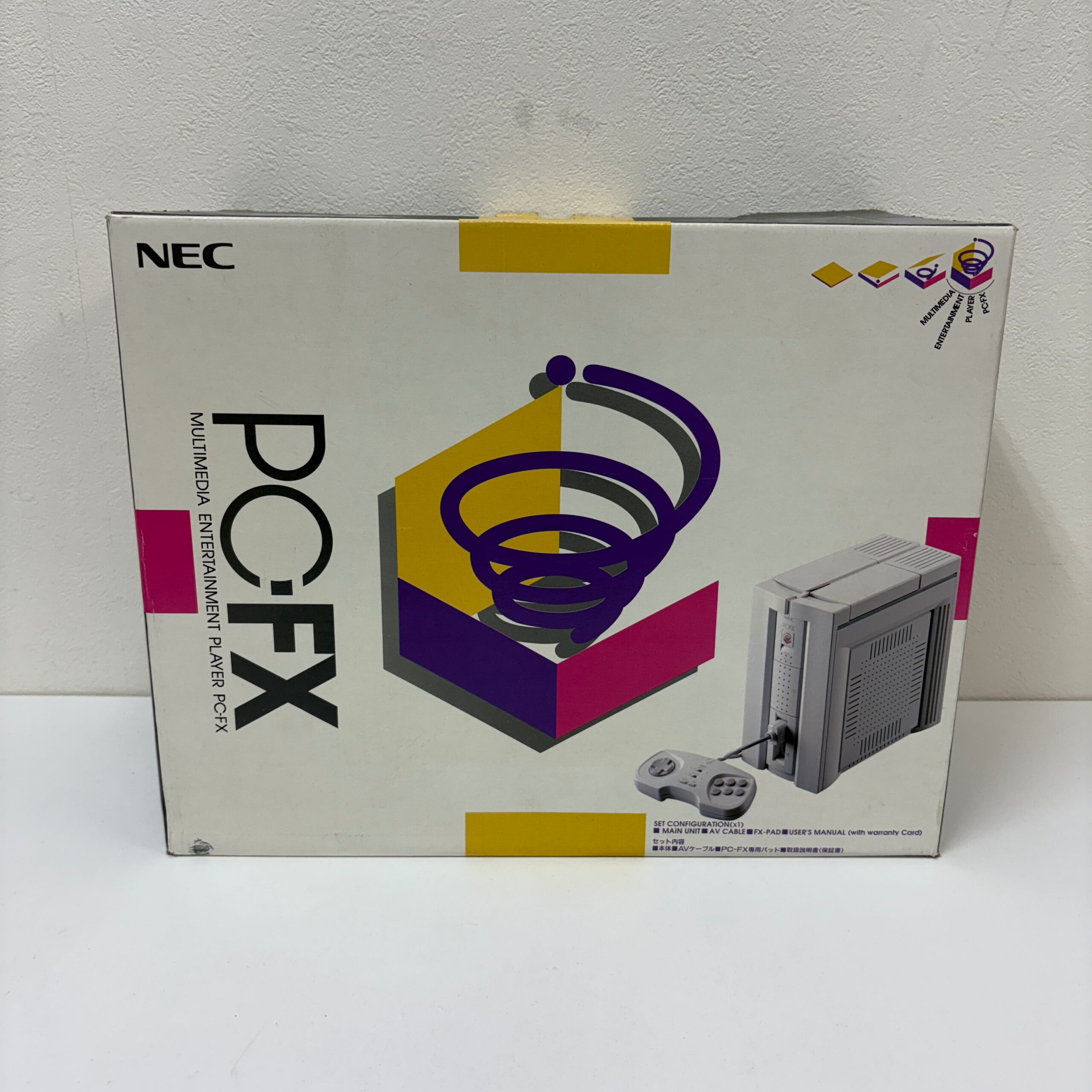 PC-FX 本体外箱セット一式