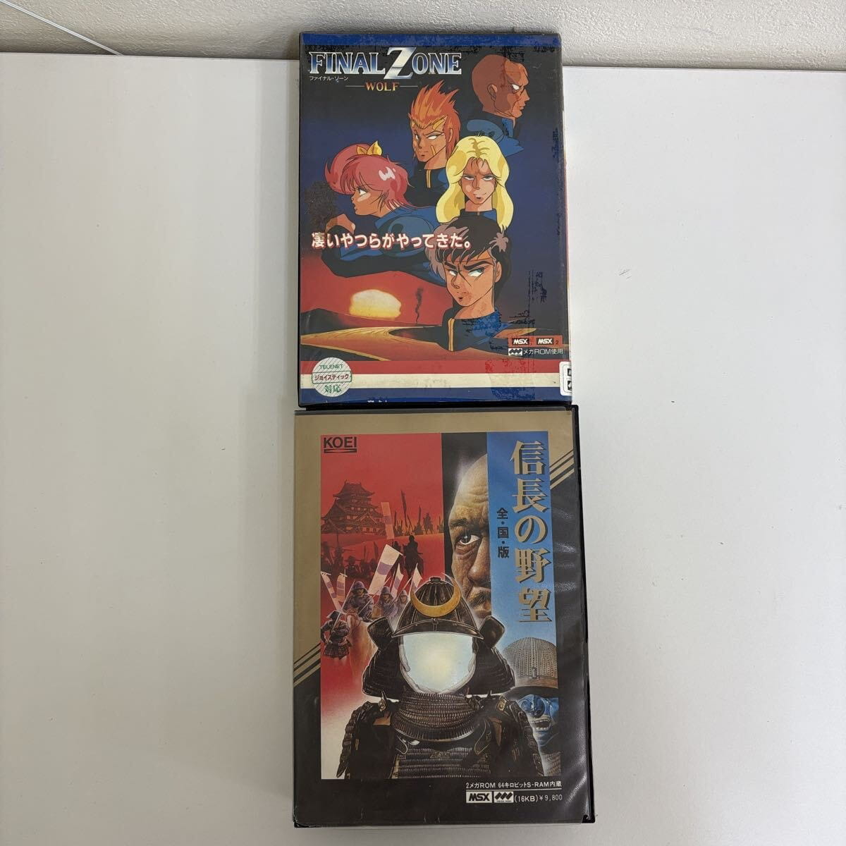 MSX ソフト まとめて ディーヴァ 他 ゲーム