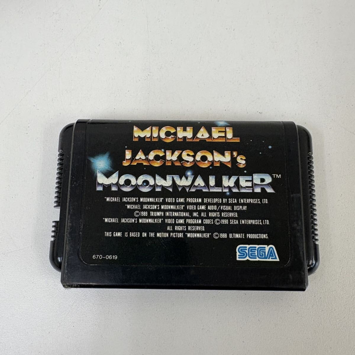 SEGA マイケル ジャクソンズ ムーンウォーカー 専用