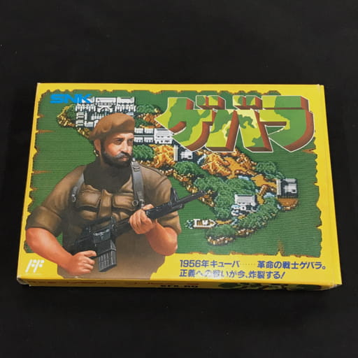 SNK 任天堂 ファミリーコンピュータ SFX-GQ ゲバラ ソフトなし
