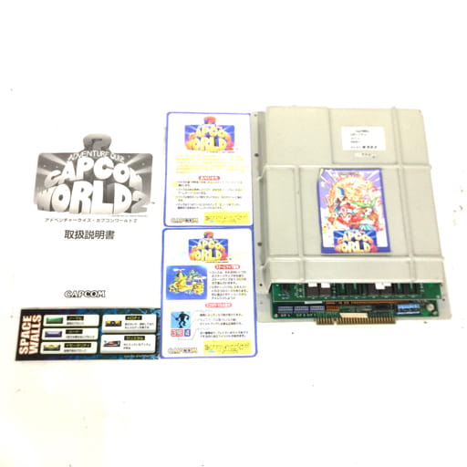 CAPCOM CPシステム アドベンチャークイズ カプコンワールド2 アーケードゲーム