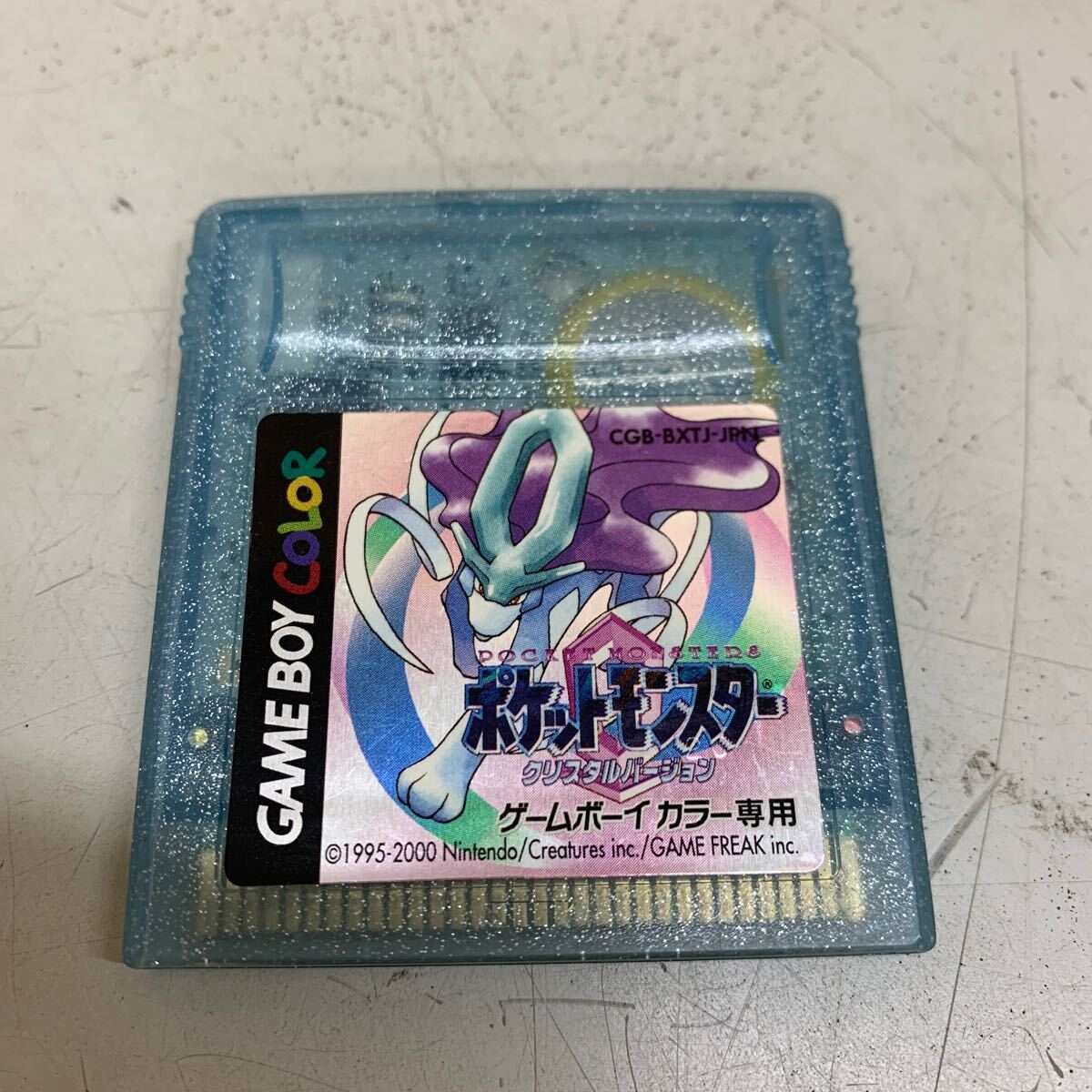 ポケットモンスター ゲームボーイ 金 クリスタルバージョン 赤 任天堂 Nintendo ゲームソフト まとめて ポケモン