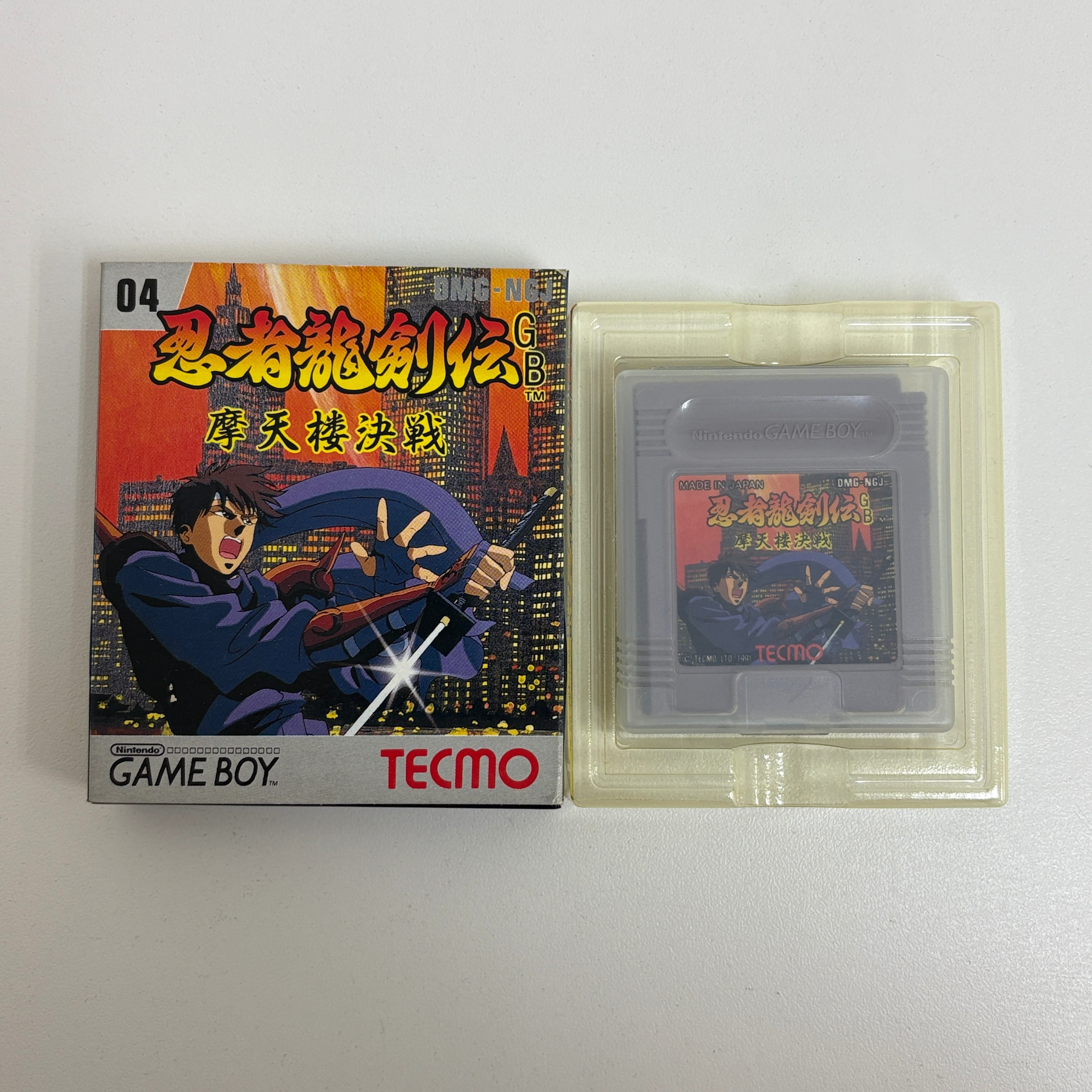 ゲームボーイ用アクションゲーム『忍者龍剣伝GB 摩天楼決戦』