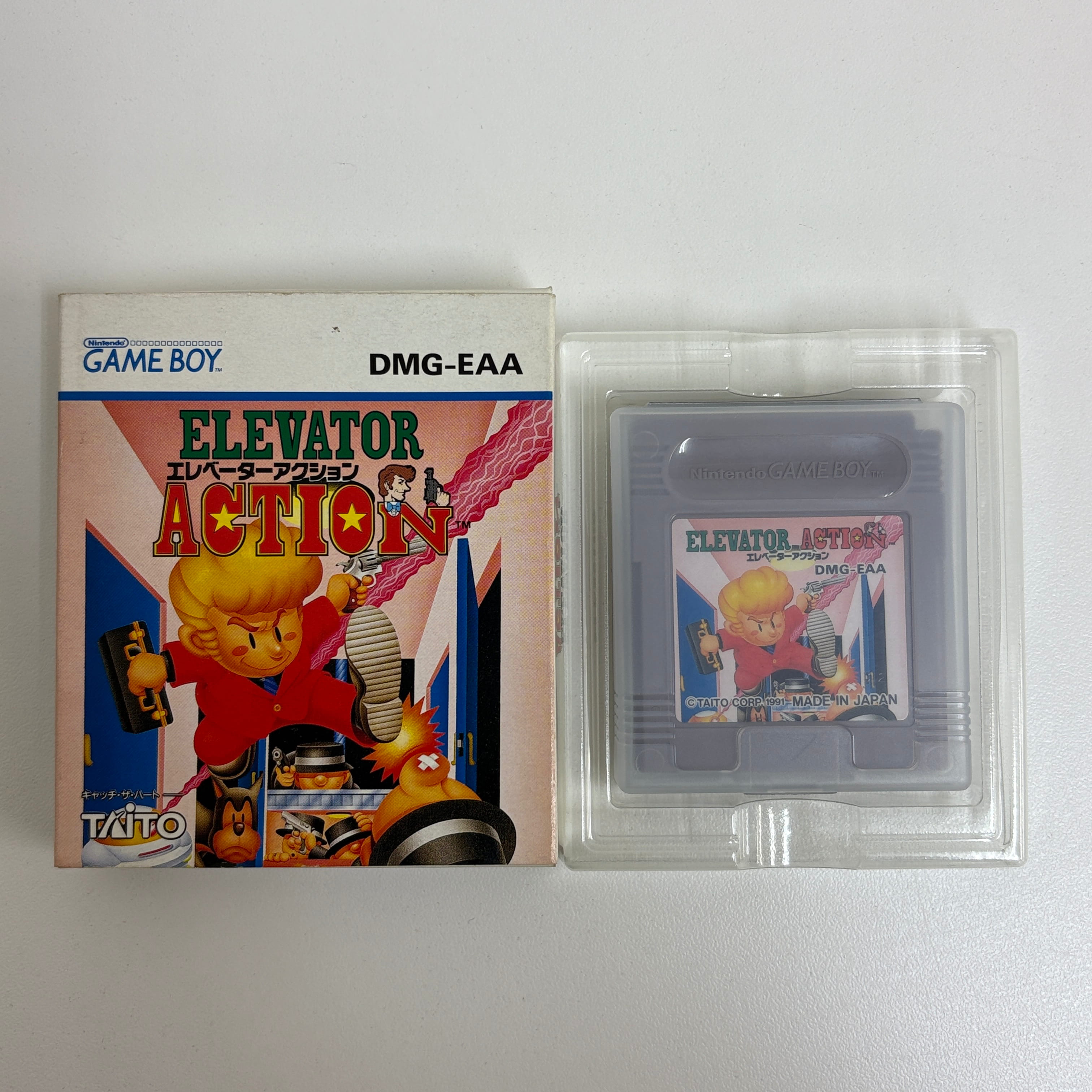 ゲームボーイ用ソフト『エレベーターアクション』