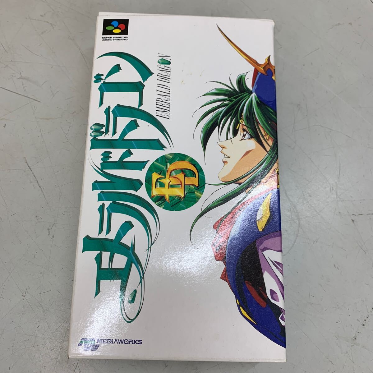 エメラルドドラゴン ED スーパーファミコン ゲーム ソフト EMERALD DRAGON スーファミソフト