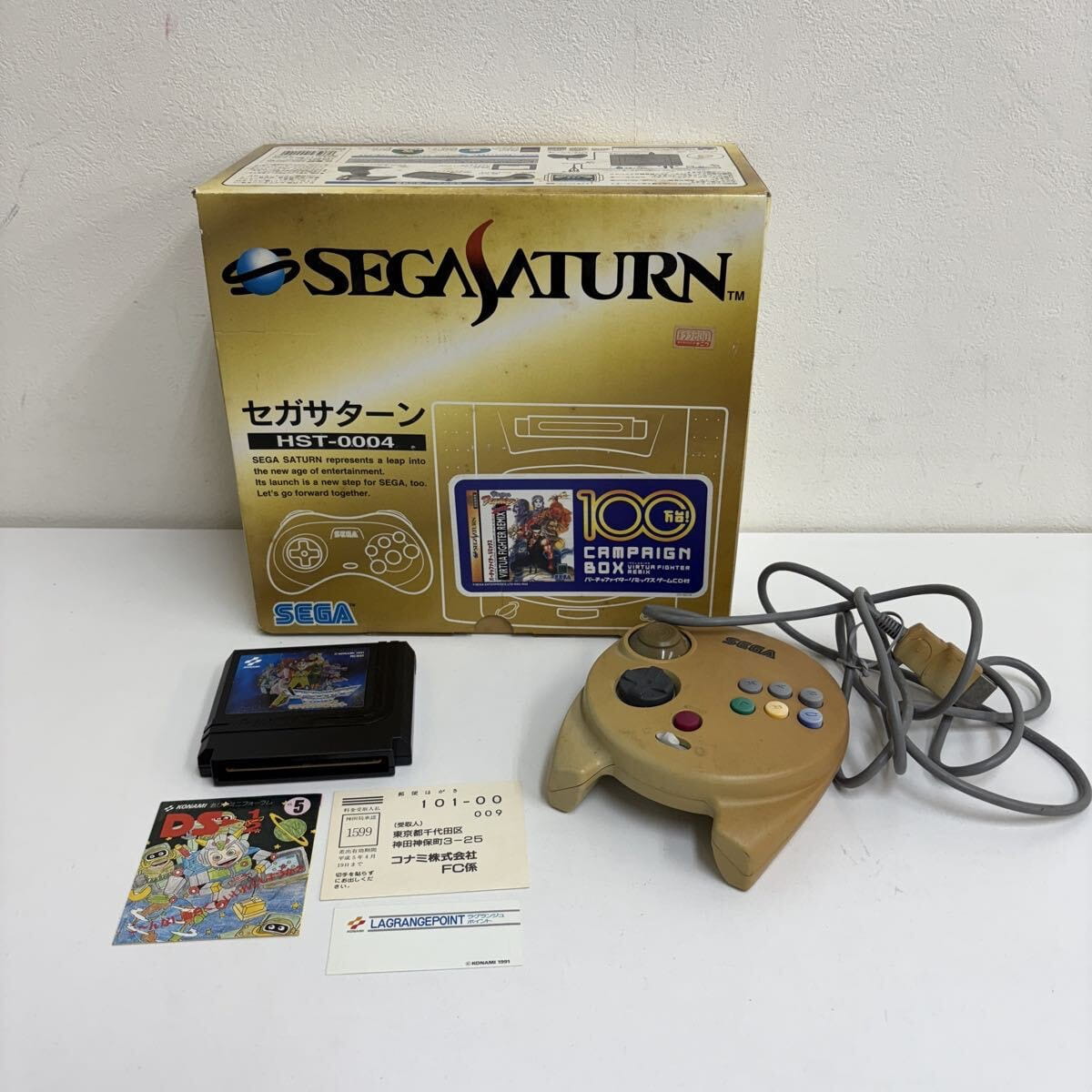 SEGA セガサターン HST-0004 ゲーム機本体