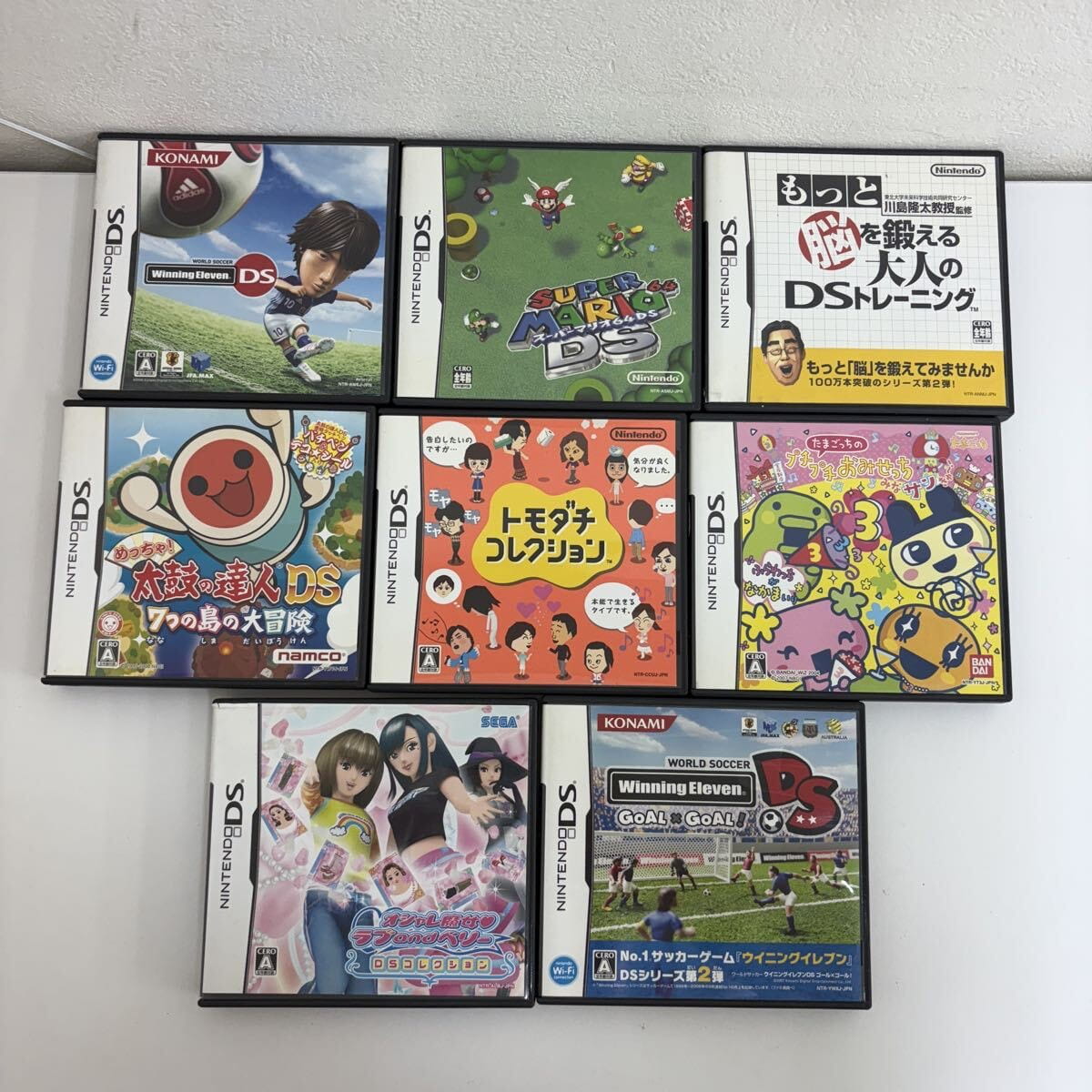 Nintendo DS NTR-001 他 機本体 ソフト等