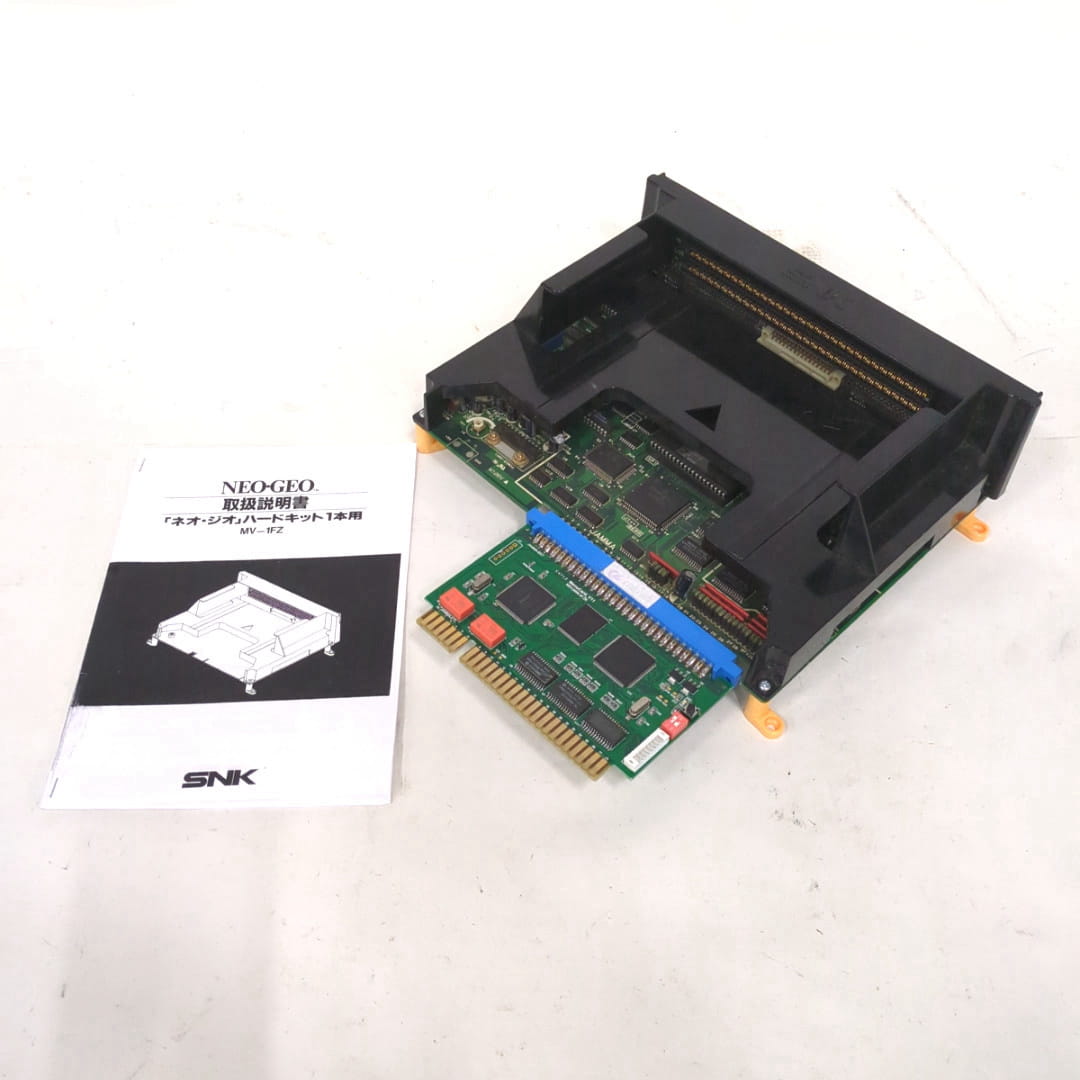 SNK ネオジオ ハードキット 1本用 MV-1FZ