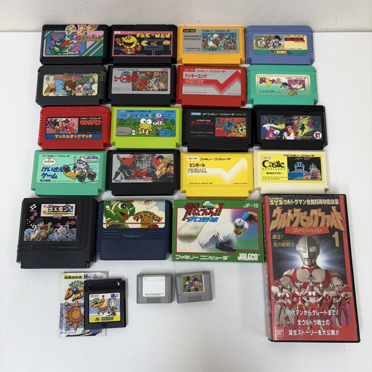 ソフト PS1 PS2 ファミコン ボーイ 他 ジャンル色々
