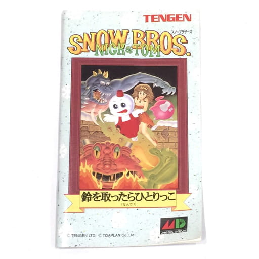 MEGA DRIVE メガドライブ専用 T-48083 スノーブラザーズ SNOW BROS NICK＆TOM ゲームカセット